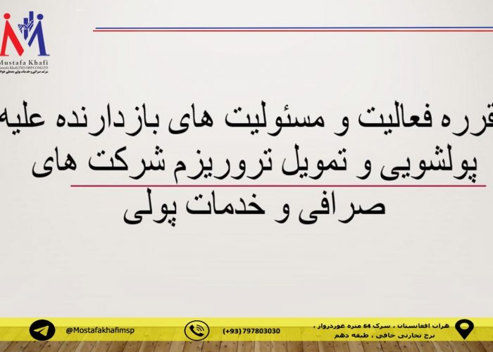 WhatsApp Image 2025-06-01 at 2.04.57 PM