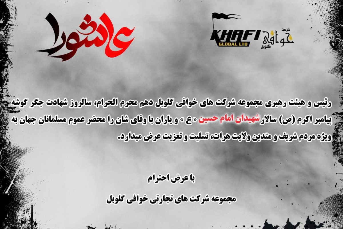 0970aaff-30f5-4bb3-9c47-d595345840bf 0970aaff-30f5-4bb3-9c47-d595345840bf