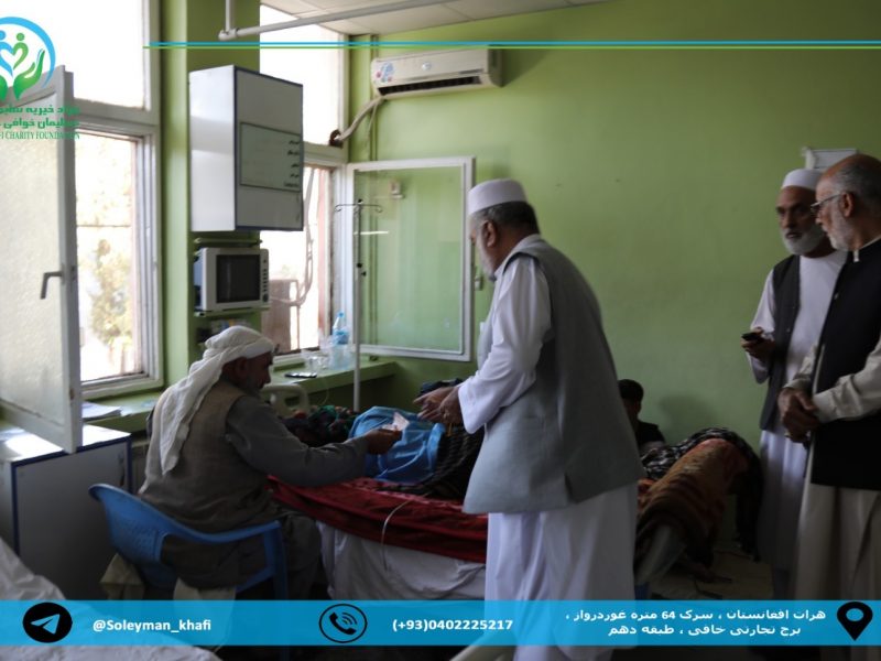 WhatsApp Image 2025-10-14 at 11.54.55_f3d9af38